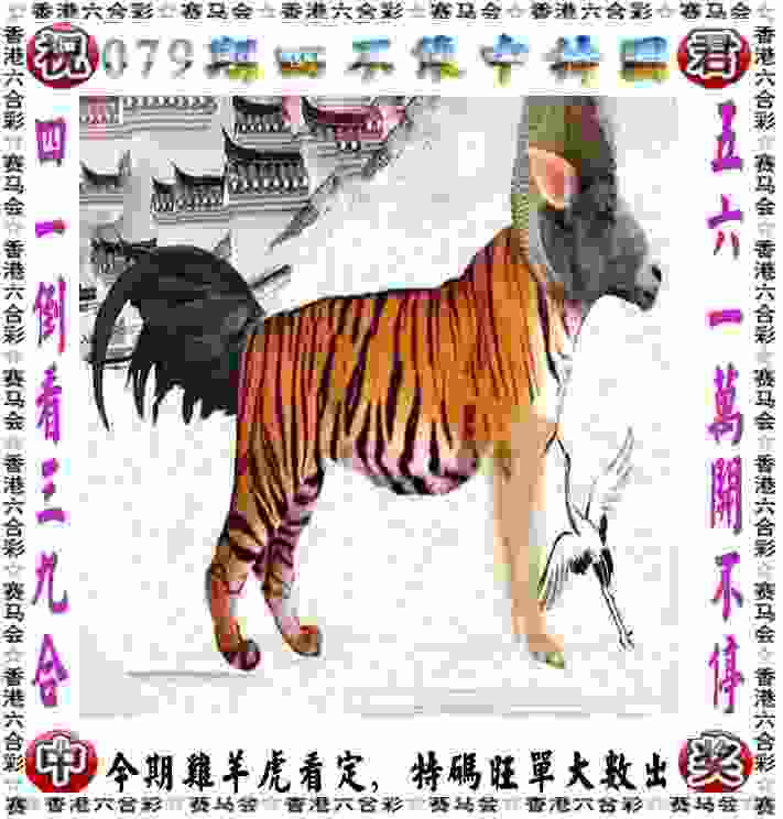 77778888凤凰管家 v9.6.5.59 官方正式版 0